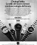 Seiko 1976 224.jpg